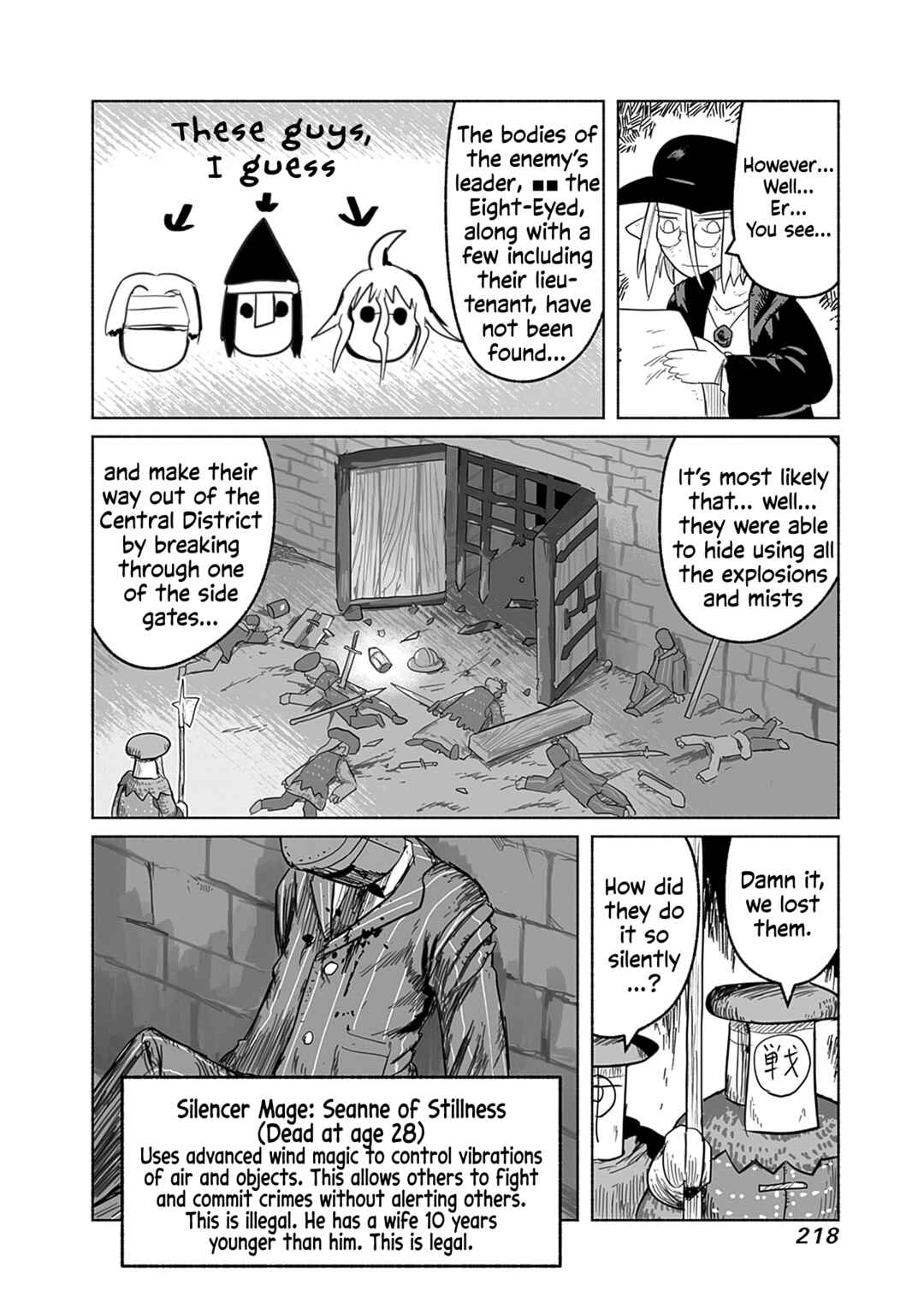Page 21 Chapter 62 Ryuu to Yuusha to Haitatsunin