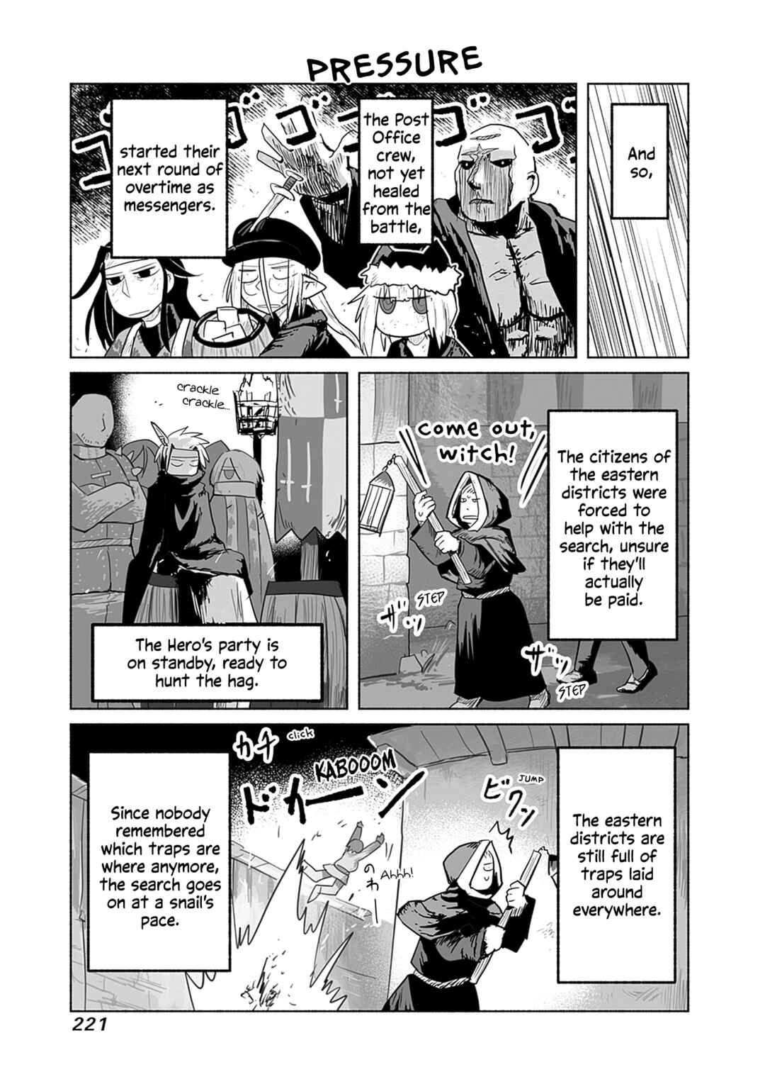 Page 24 Chapter 62 Ryuu to Yuusha to Haitatsunin