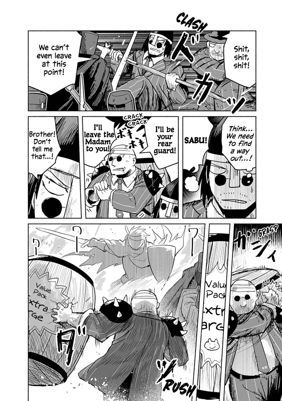 Page 7 Chapter 62 Ryuu to Yuusha to Haitatsunin