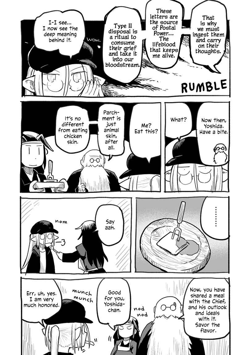 Page 10 Chapter 45.7 Ryuu to Yuusha to Haitatsunin