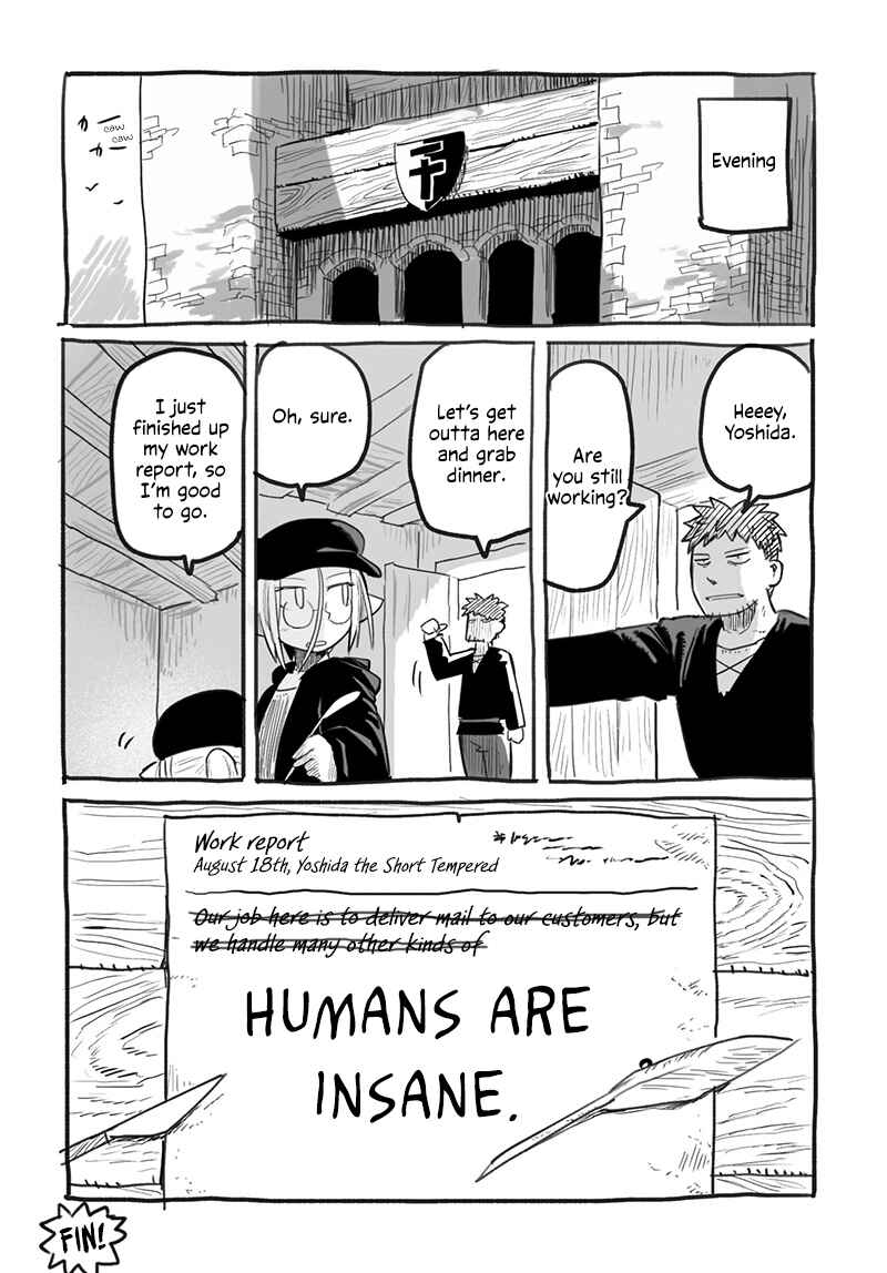 Page 11 Chapter 45.7 Ryuu to Yuusha to Haitatsunin