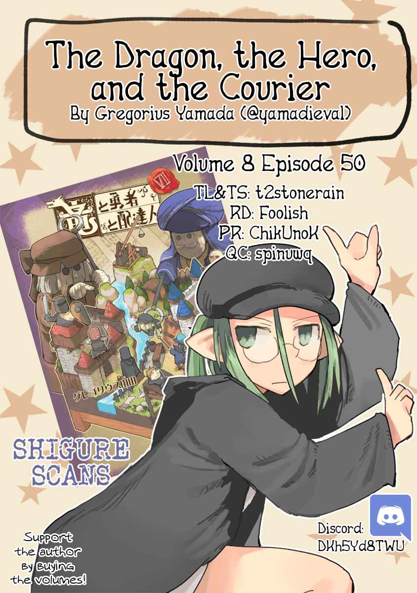 Page 1 Chapter 50 Ryuu to Yuusha to Haitatsunin