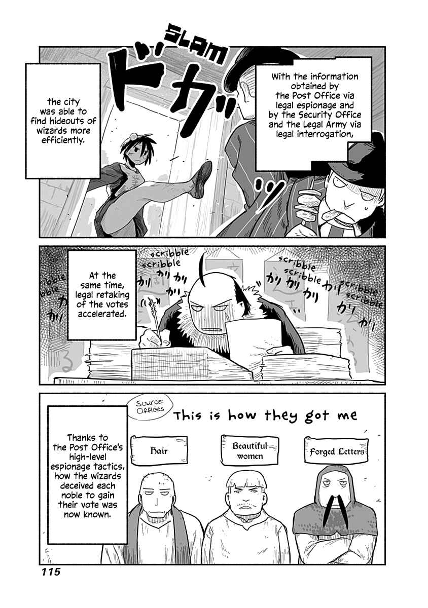 Page 10 Chapter 50 Ryuu to Yuusha to Haitatsunin
