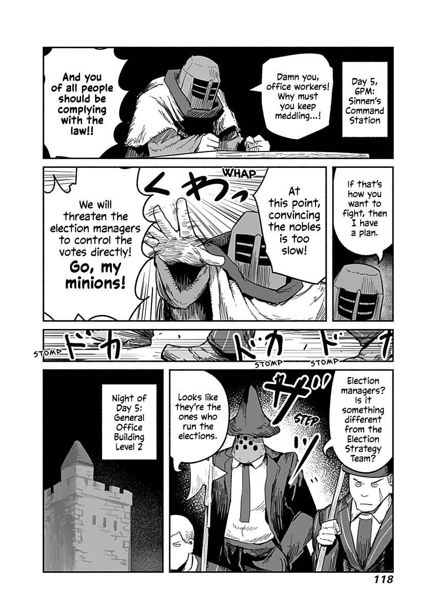 Page 13 Chapter 50 Ryuu to Yuusha to Haitatsunin