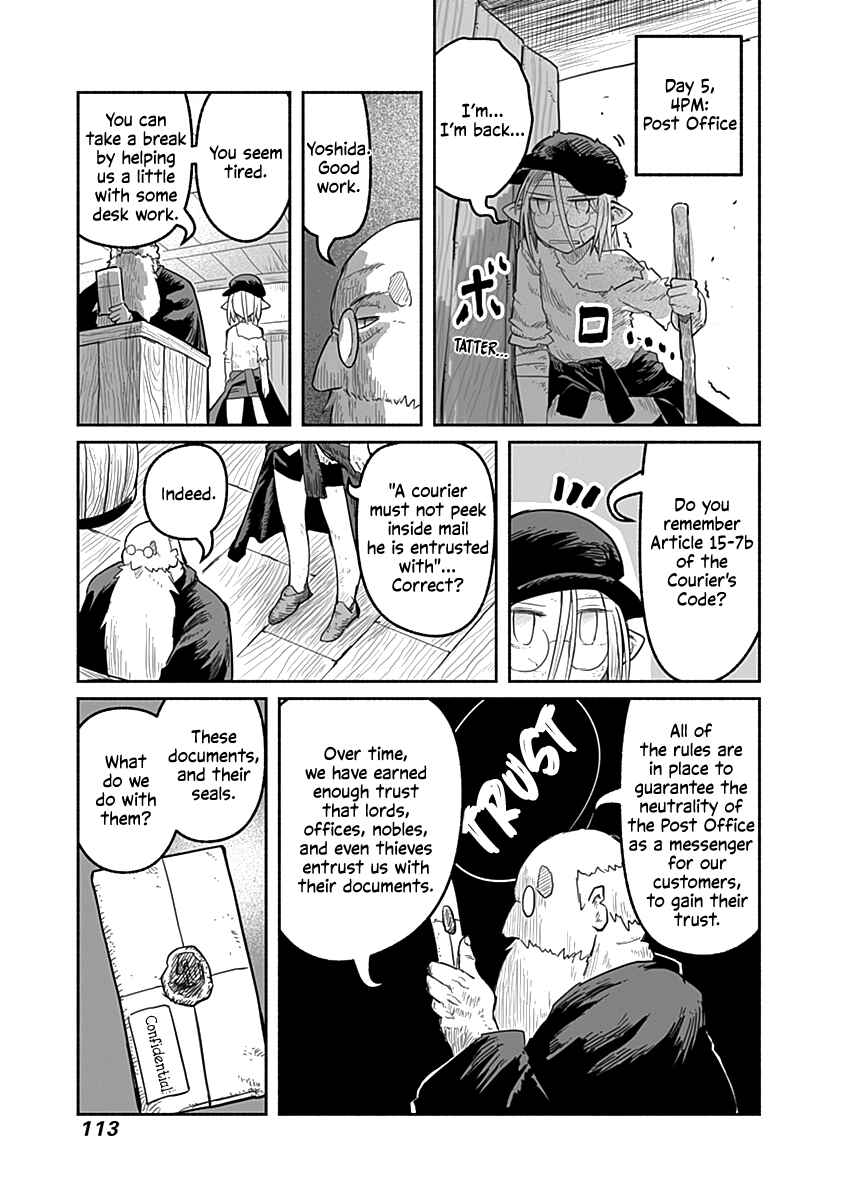 Page 8 Chapter 50 Ryuu to Yuusha to Haitatsunin