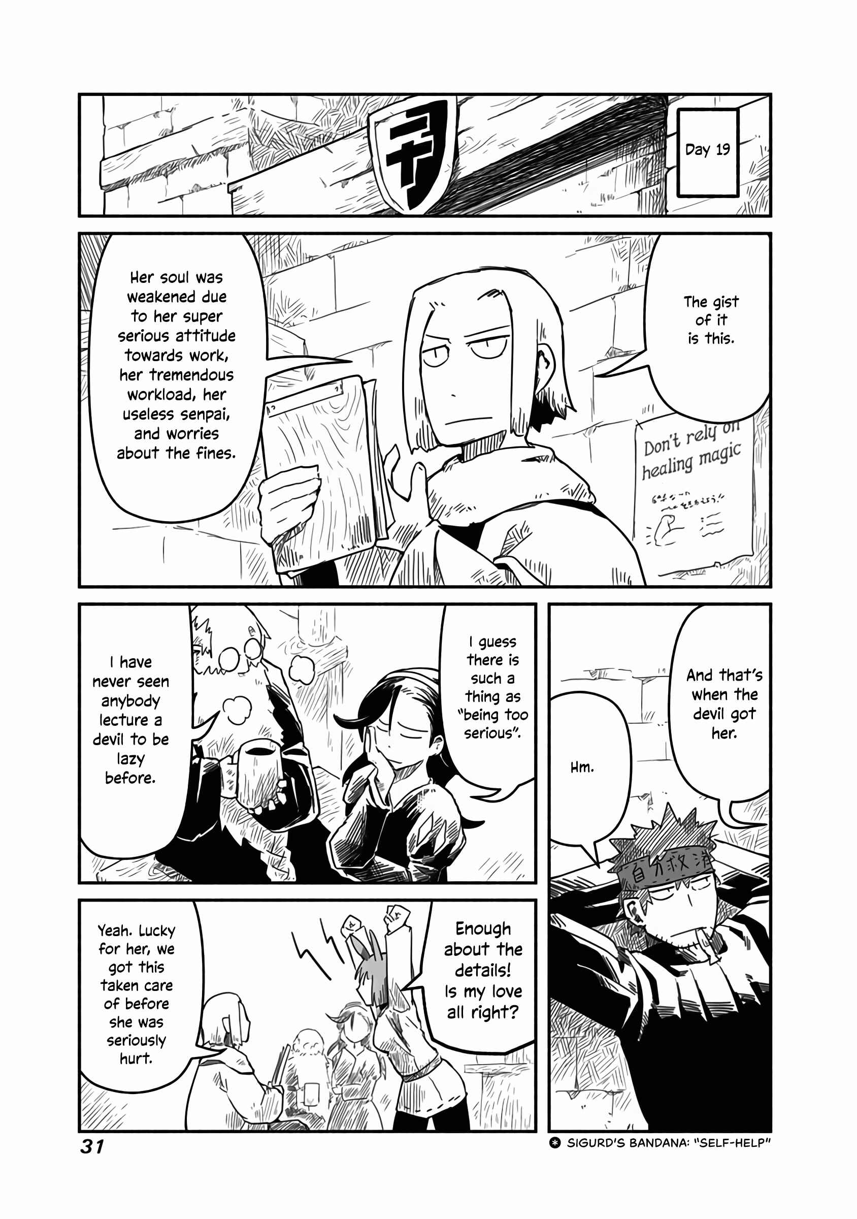 Page 31 Chapter 15 Ryuu to Yuusha to Haitatsunin