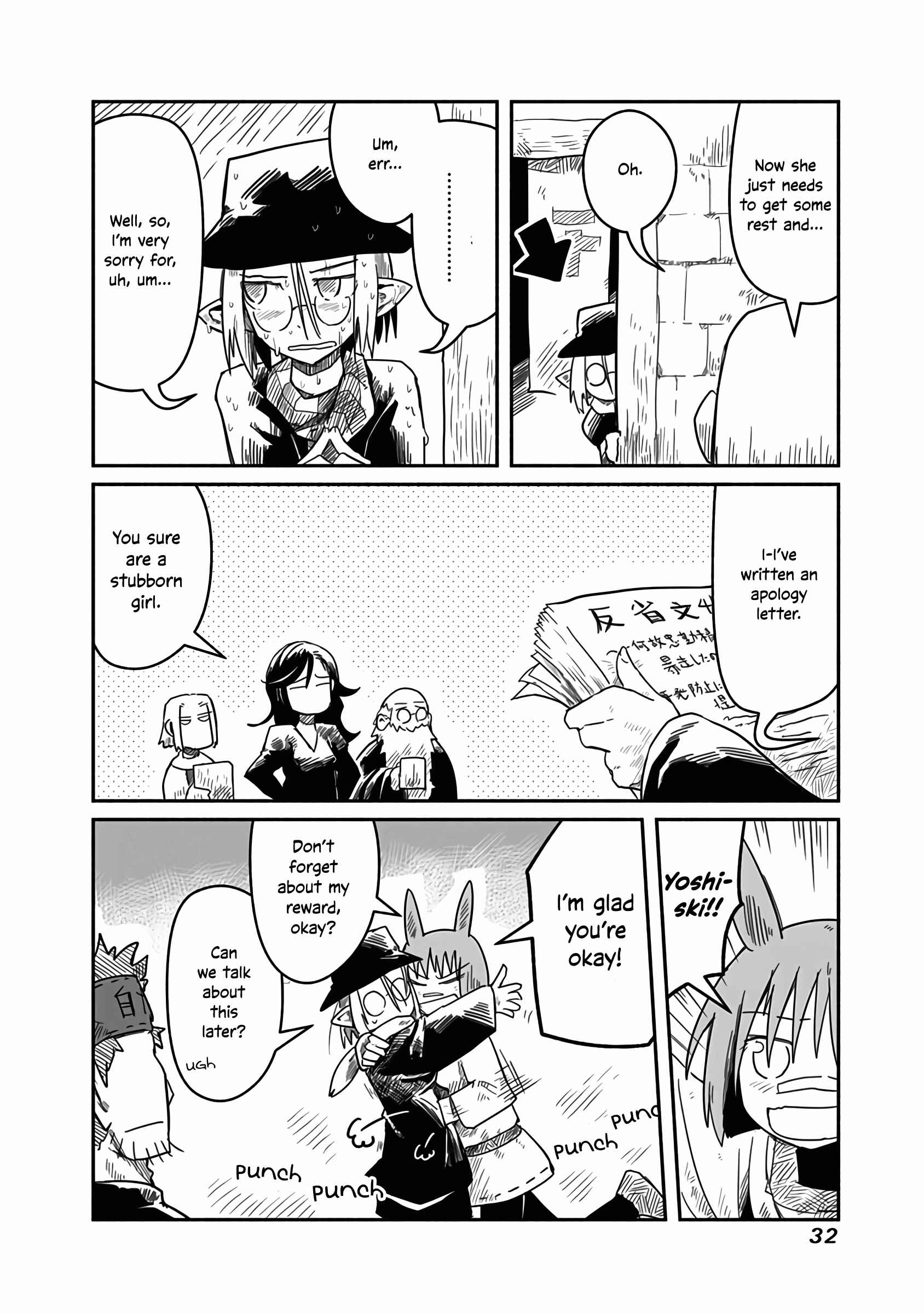 Page 32 Chapter 15 Ryuu to Yuusha to Haitatsunin