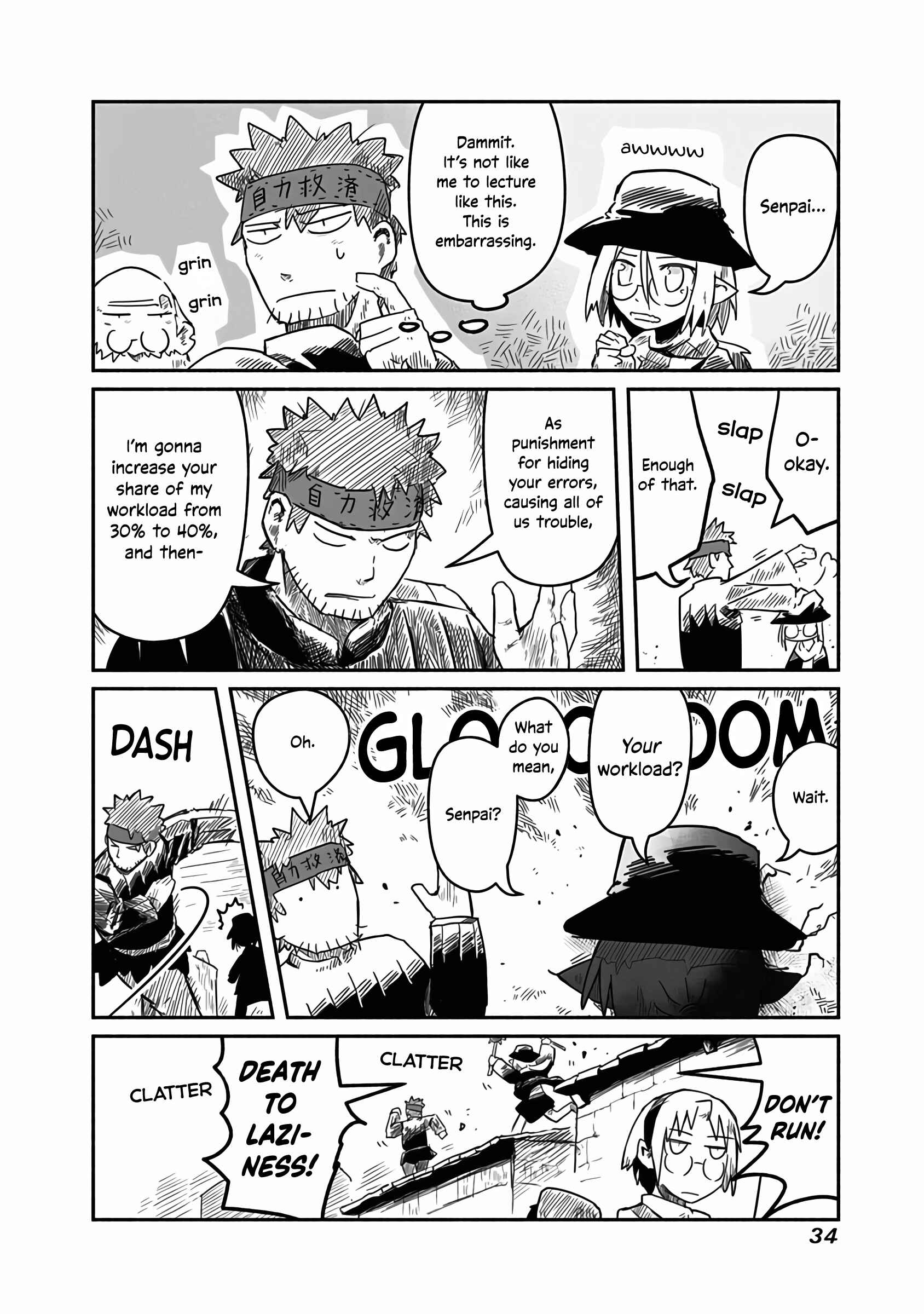 Page 34 Chapter 15 Ryuu to Yuusha to Haitatsunin