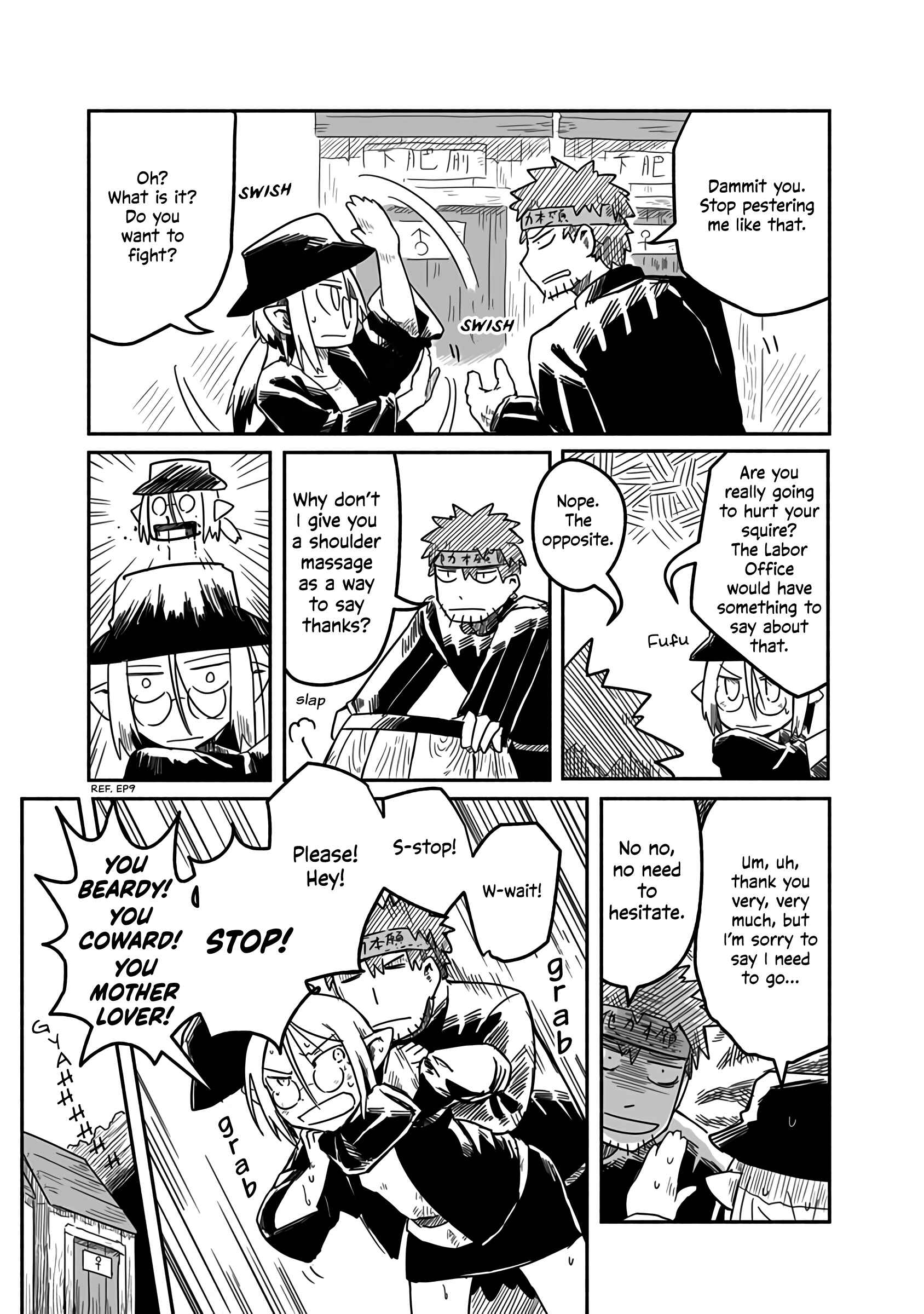 Page 16 Chapter 17 Ryuu to Yuusha to Haitatsunin