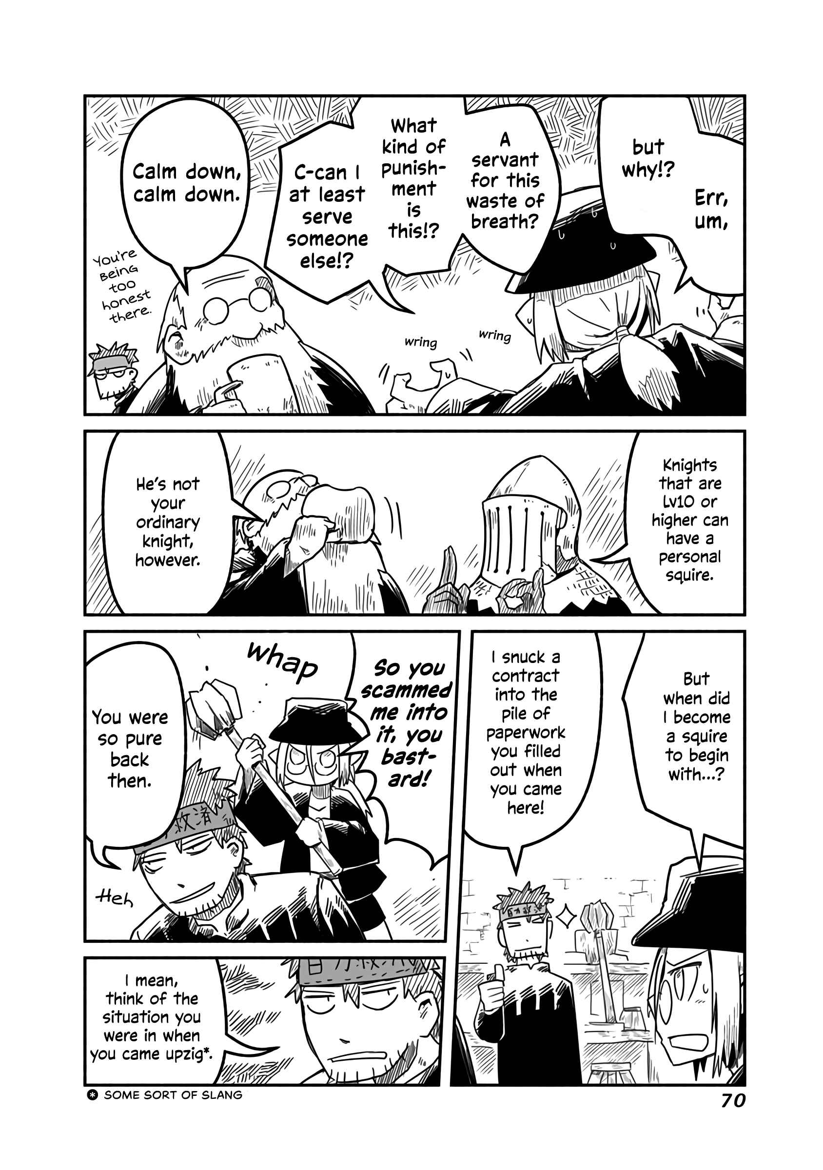 Page 5 Chapter 17 Ryuu to Yuusha to Haitatsunin