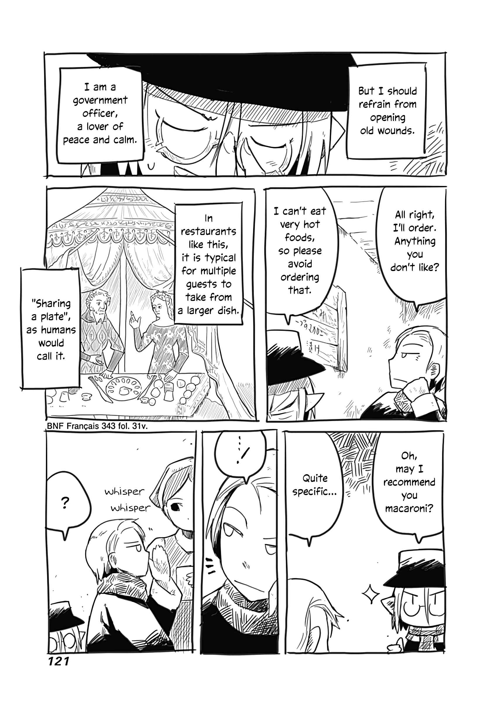 Page 4 Chapter 29.5 Ryuu to Yuusha to Haitatsunin