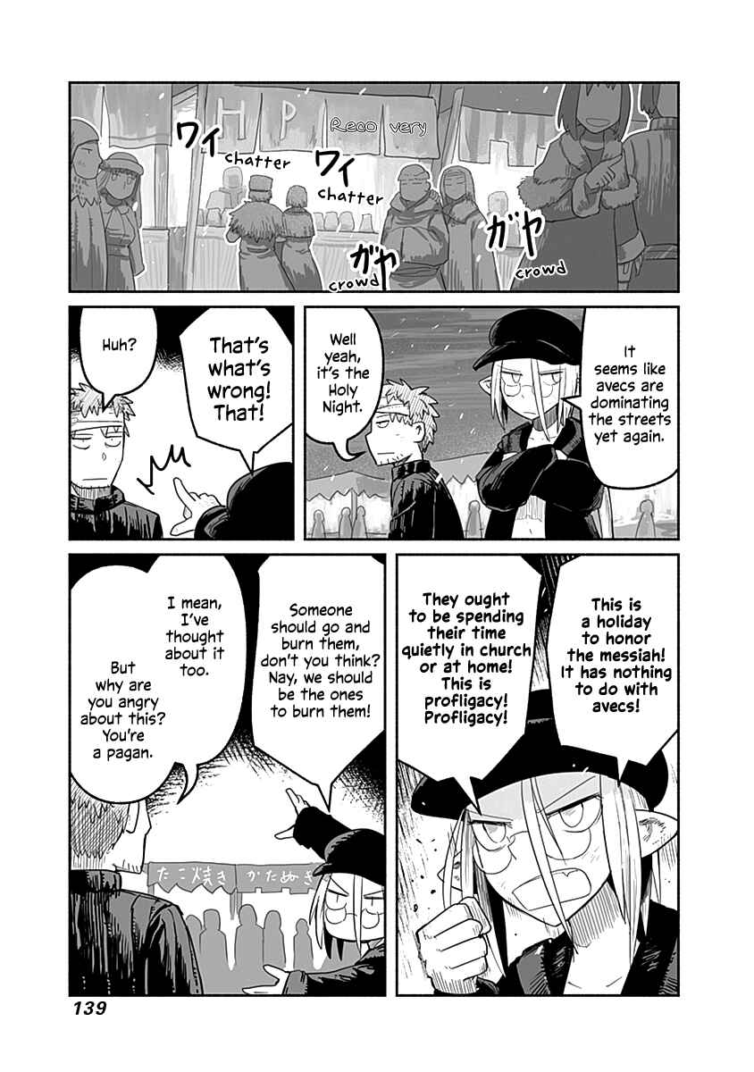 Page 10 Chapter 51 Ryuu to Yuusha to Haitatsunin