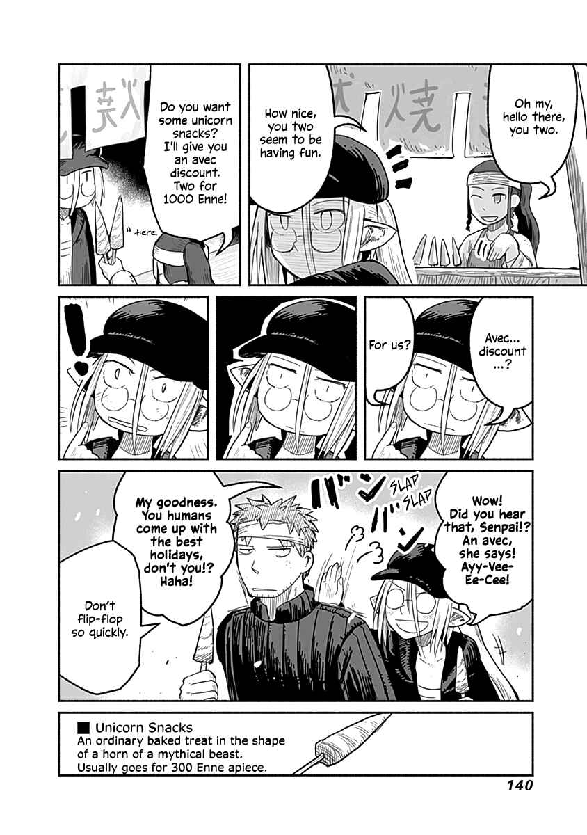 Page 11 Chapter 51 Ryuu to Yuusha to Haitatsunin