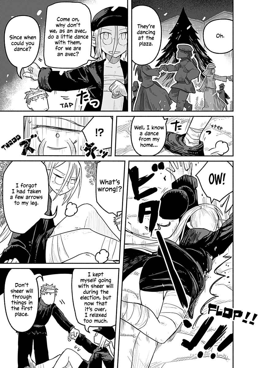 Page 12 Chapter 51 Ryuu to Yuusha to Haitatsunin