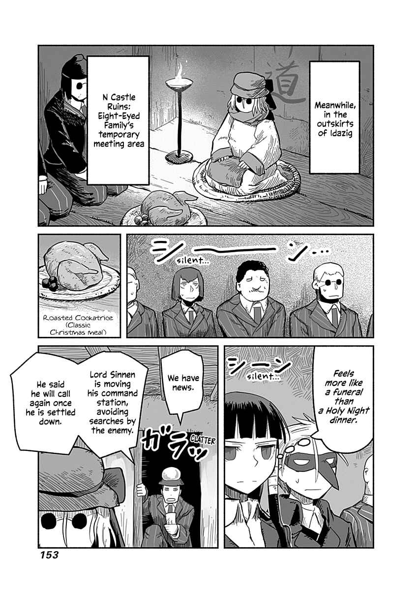 Page 24 Chapter 51 Ryuu to Yuusha to Haitatsunin