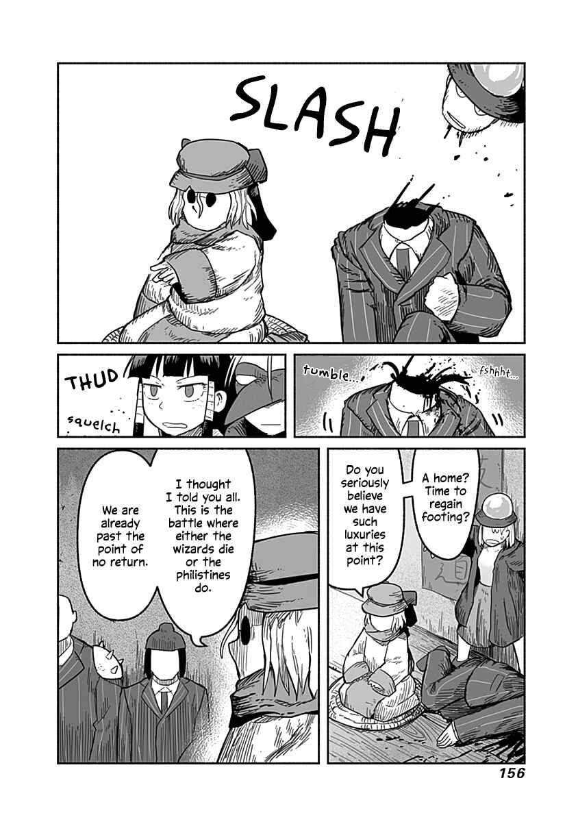 Page 27 Chapter 51 Ryuu to Yuusha to Haitatsunin