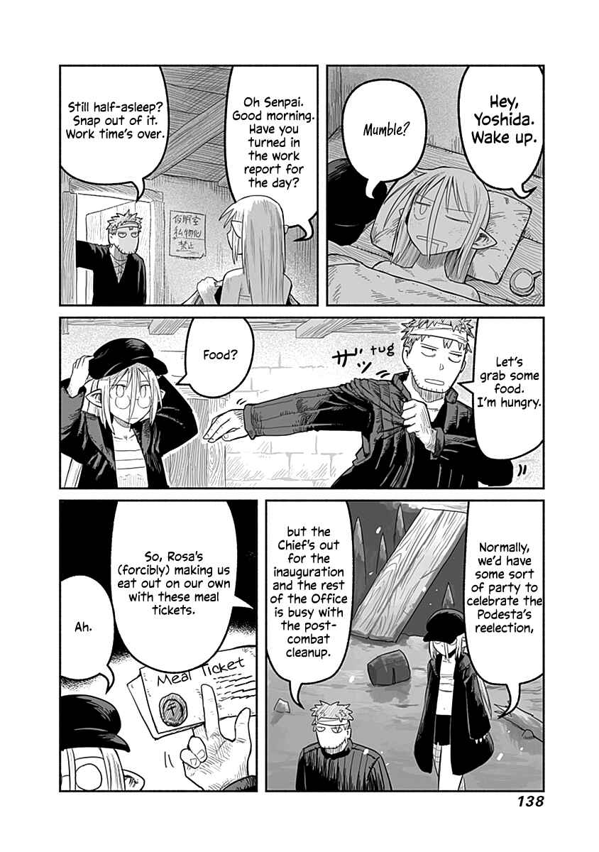 Page 9 Chapter 51 Ryuu to Yuusha to Haitatsunin