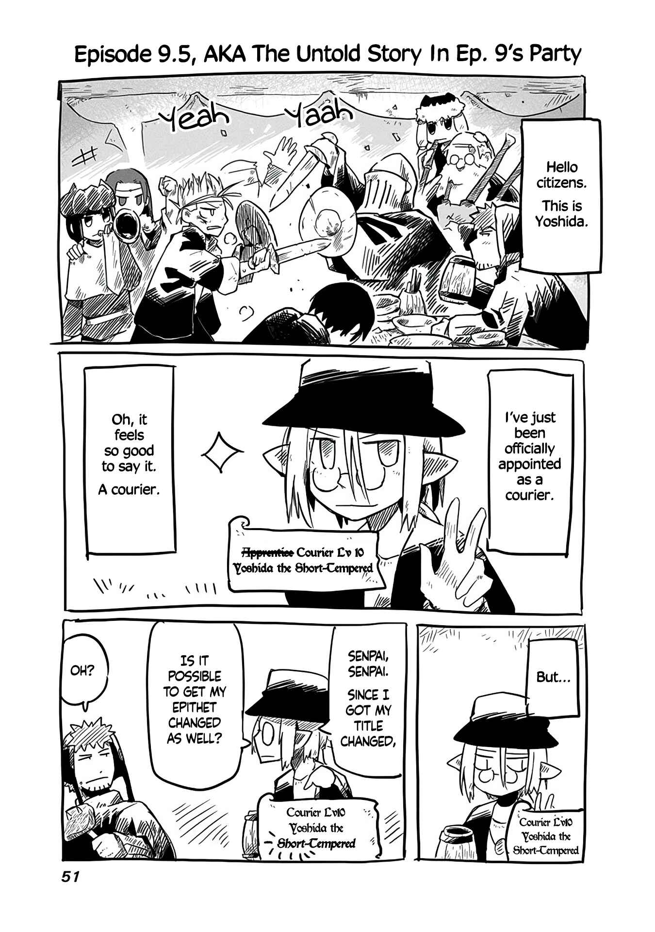 Page 2 Chapter 9.5 Ryuu to Yuusha to Haitatsunin