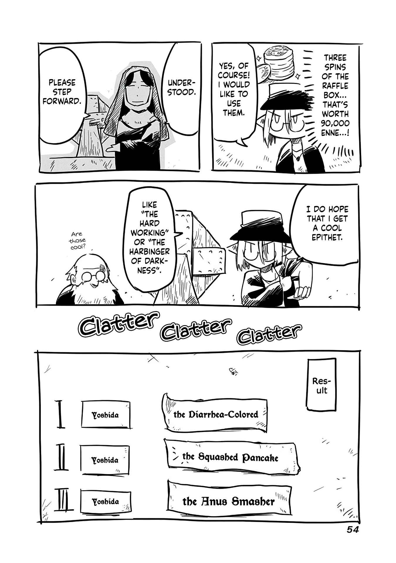 Page 5 Chapter 9.5 Ryuu to Yuusha to Haitatsunin