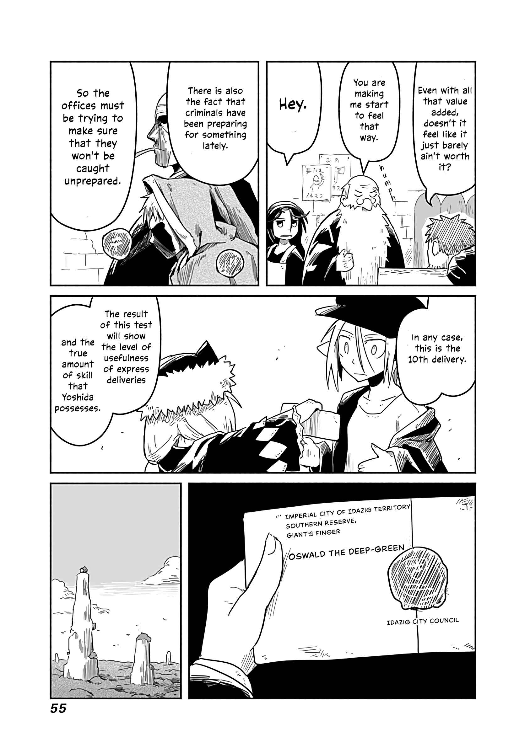 Page 12 Chapter 22 Ryuu to Yuusha to Haitatsunin