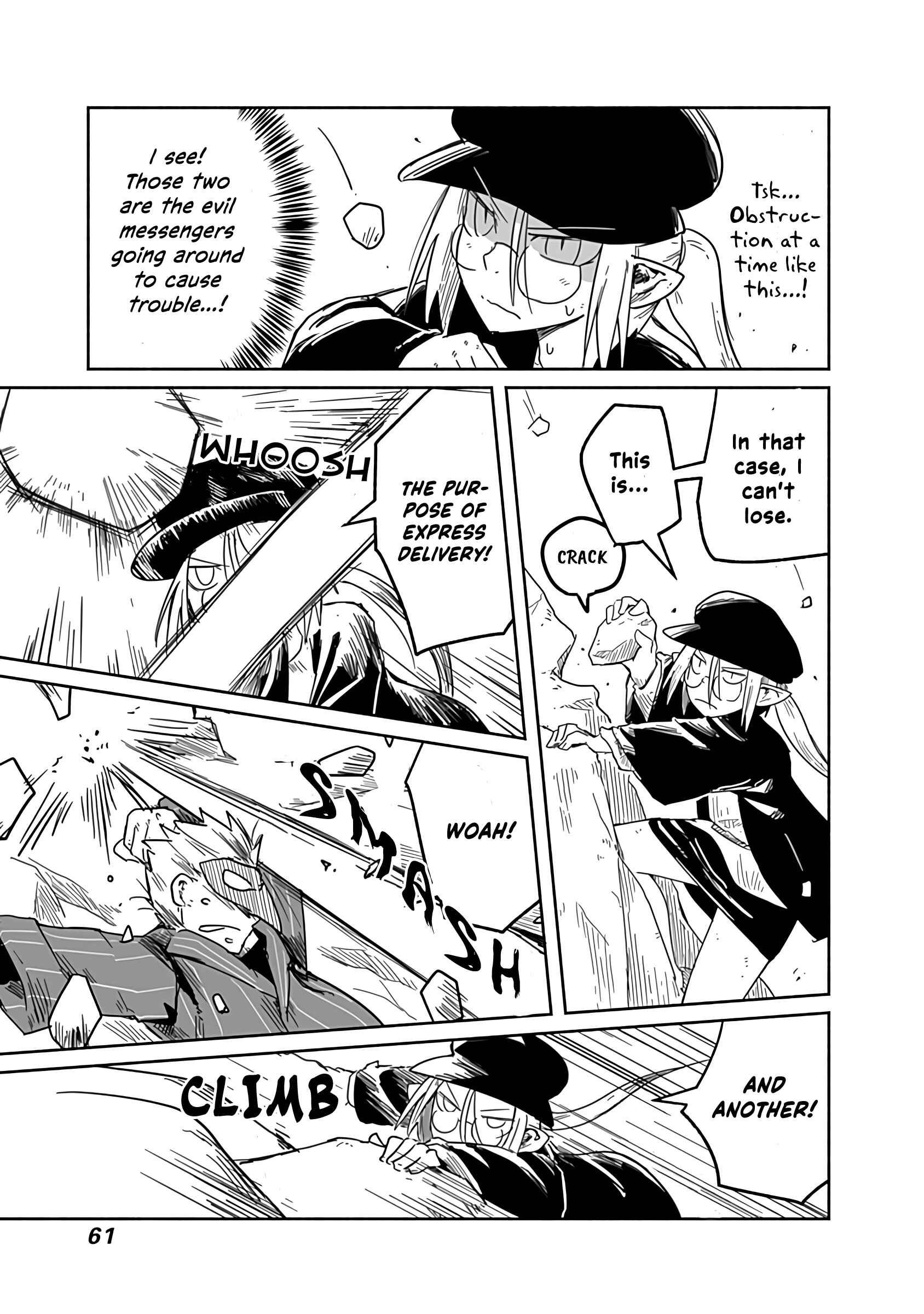 Page 18 Chapter 22 Ryuu to Yuusha to Haitatsunin