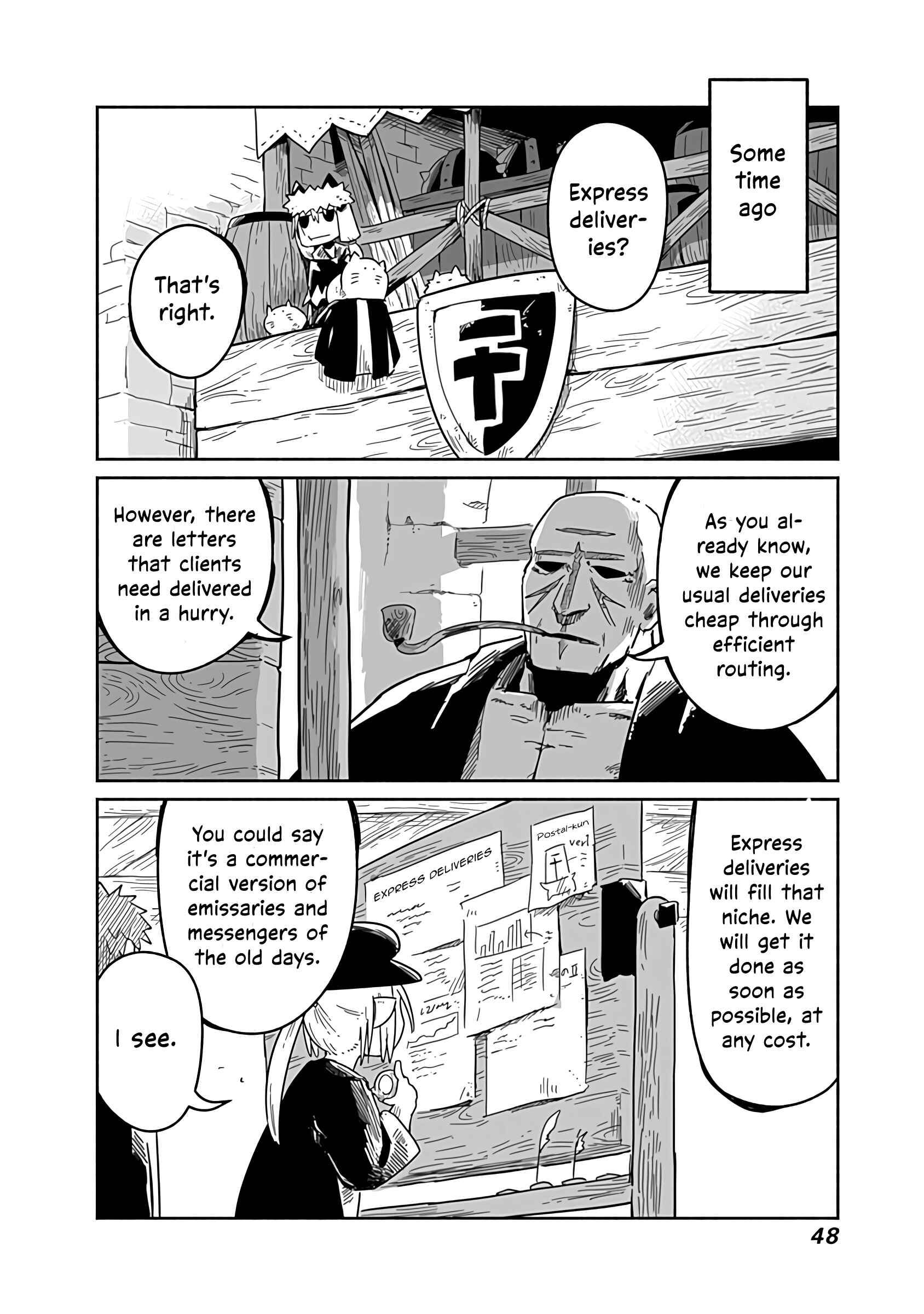 Page 5 Chapter 22 Ryuu to Yuusha to Haitatsunin
