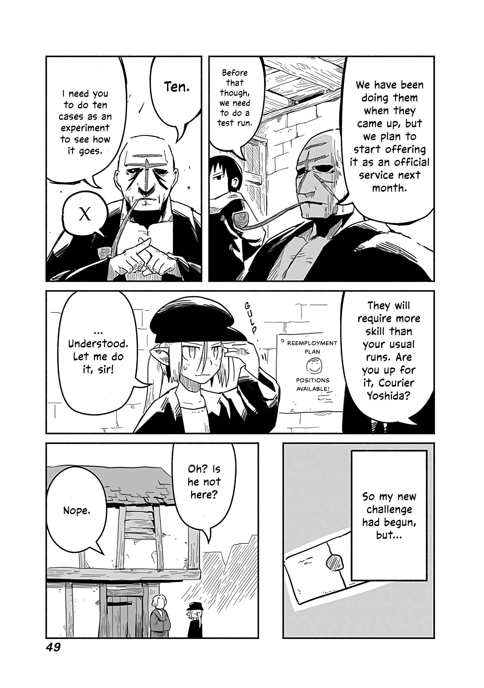 Page 6 Chapter 22 Ryuu to Yuusha to Haitatsunin