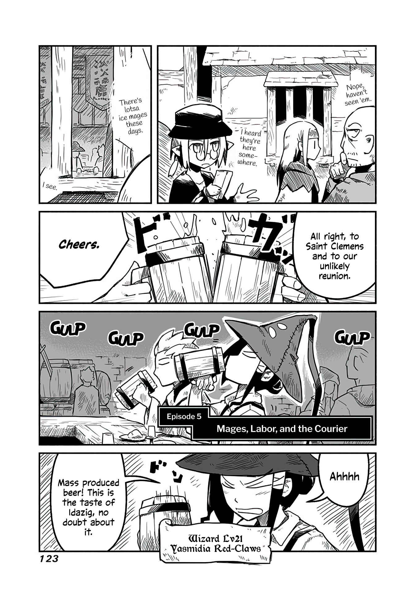 Page 1 Chapter 5 Ryuu to Yuusha to Haitatsunin