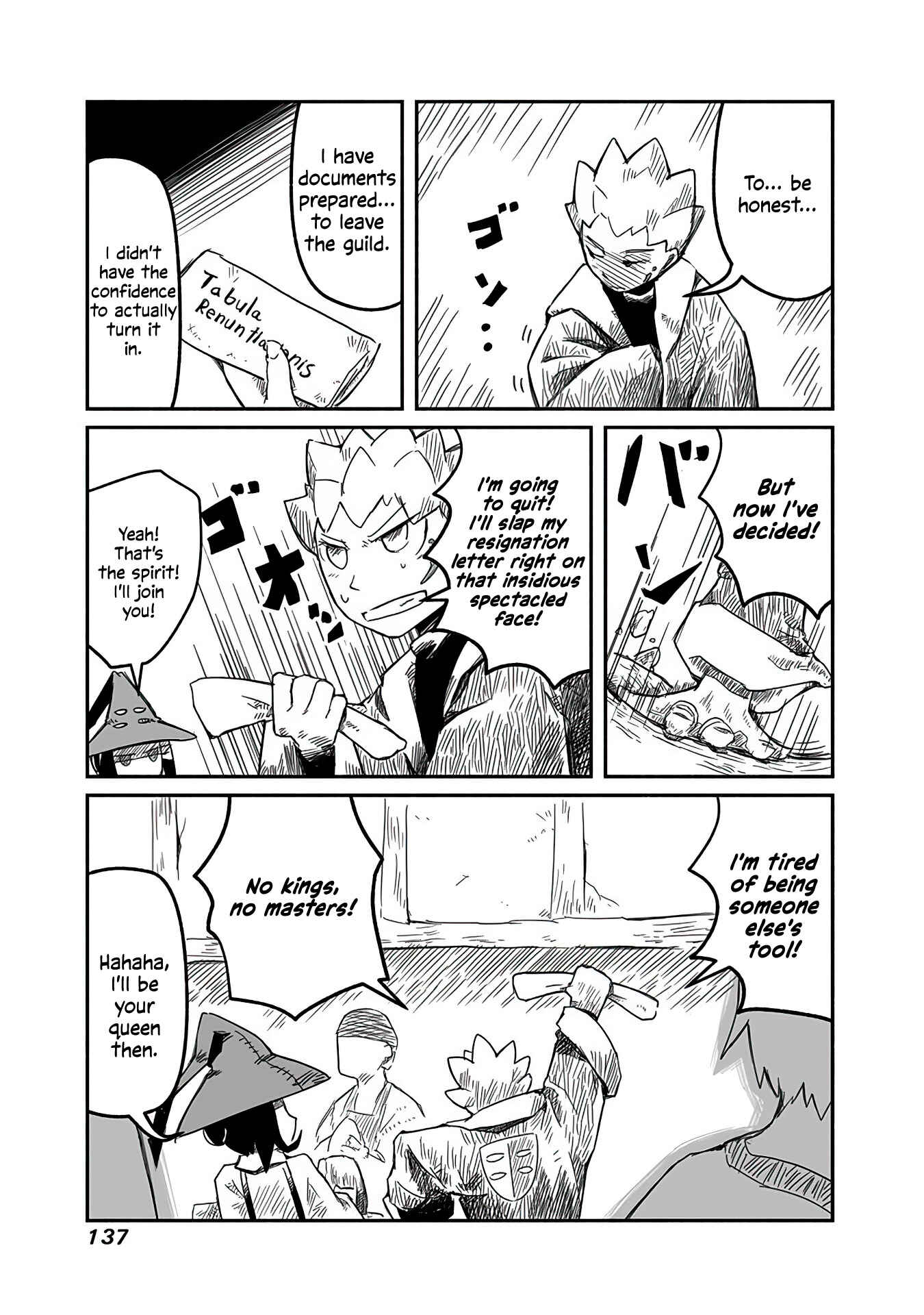 Page 15 Chapter 5 Ryuu to Yuusha to Haitatsunin