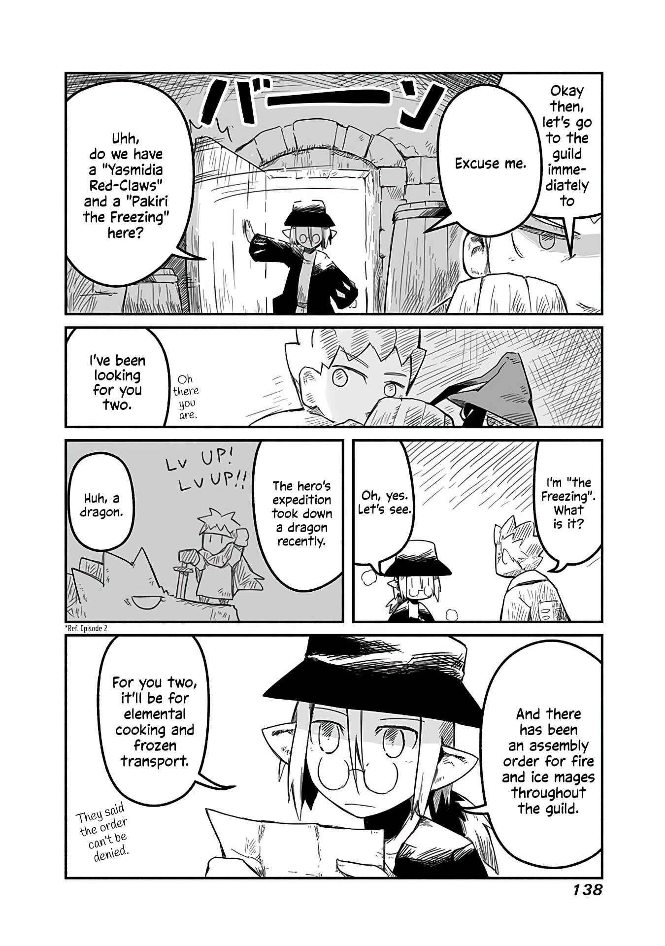 Page 16 Chapter 5 Ryuu to Yuusha to Haitatsunin