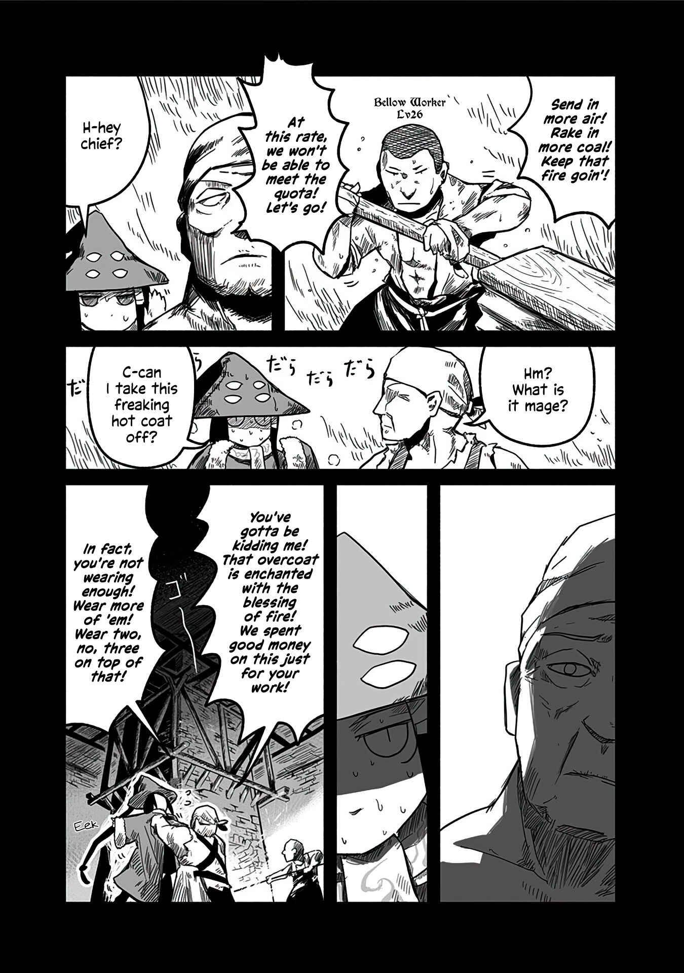 Page 5 Chapter 5 Ryuu to Yuusha to Haitatsunin