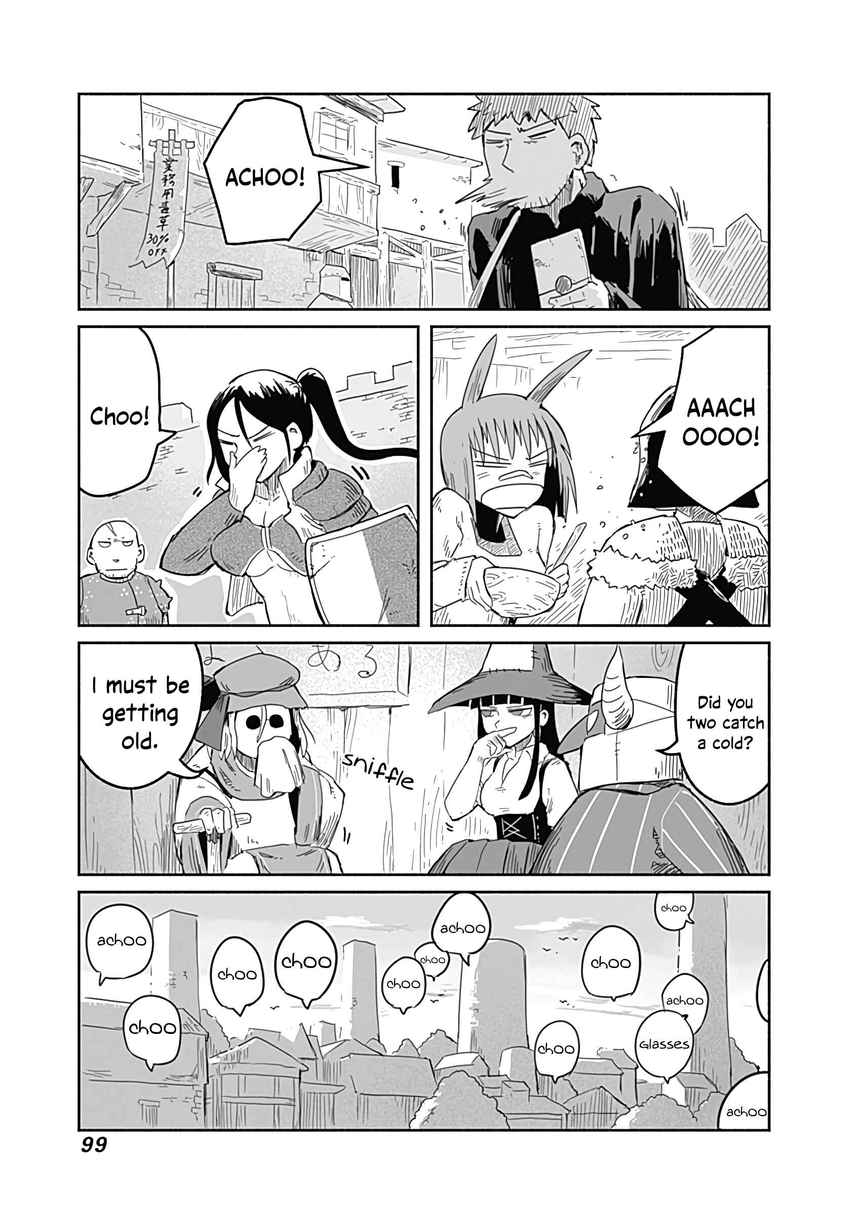 Page 16 Chapter 29 Ryuu to Yuusha to Haitatsunin