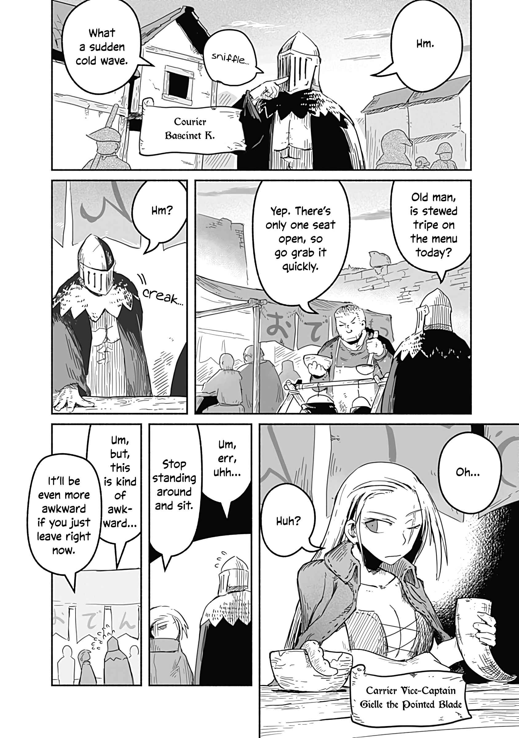 Page 17 Chapter 29 Ryuu to Yuusha to Haitatsunin