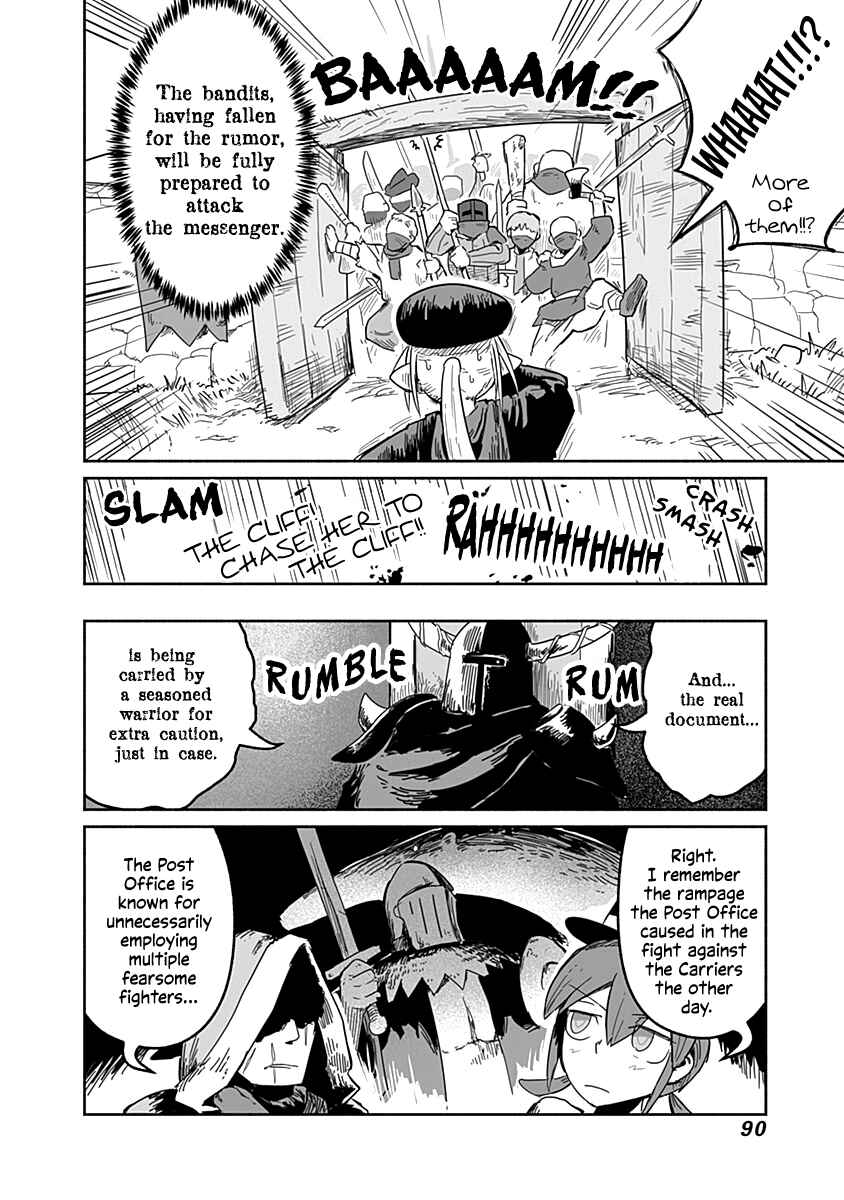 Page 15 Chapter 34 Ryuu to Yuusha to Haitatsunin