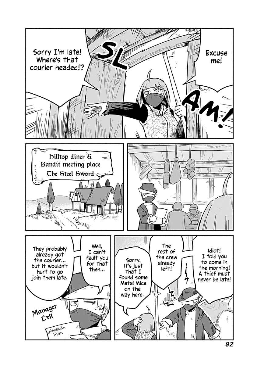 Page 17 Chapter 34 Ryuu to Yuusha to Haitatsunin