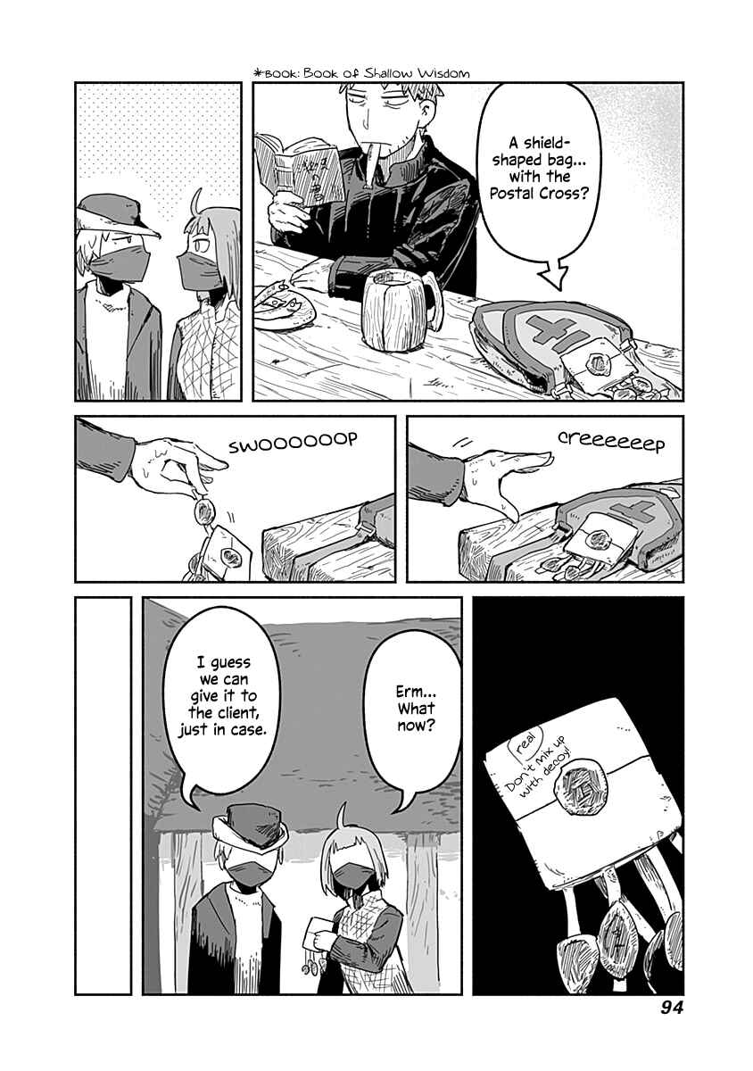 Page 19 Chapter 34 Ryuu to Yuusha to Haitatsunin