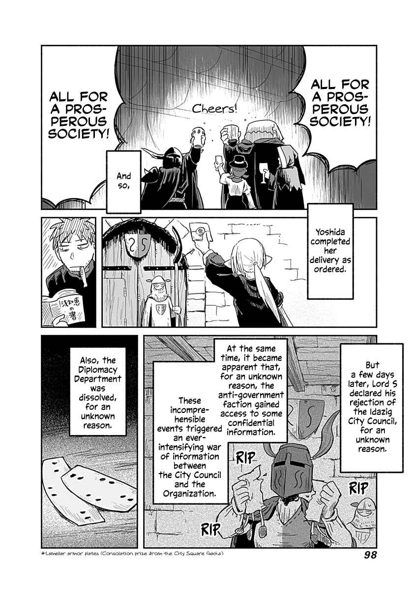 Page 23 Chapter 34 Ryuu to Yuusha to Haitatsunin