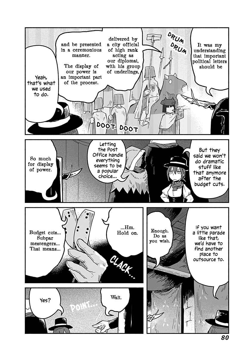 Page 5 Chapter 34 Ryuu to Yuusha to Haitatsunin
