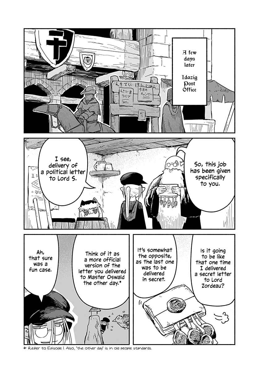 Page 6 Chapter 34 Ryuu to Yuusha to Haitatsunin