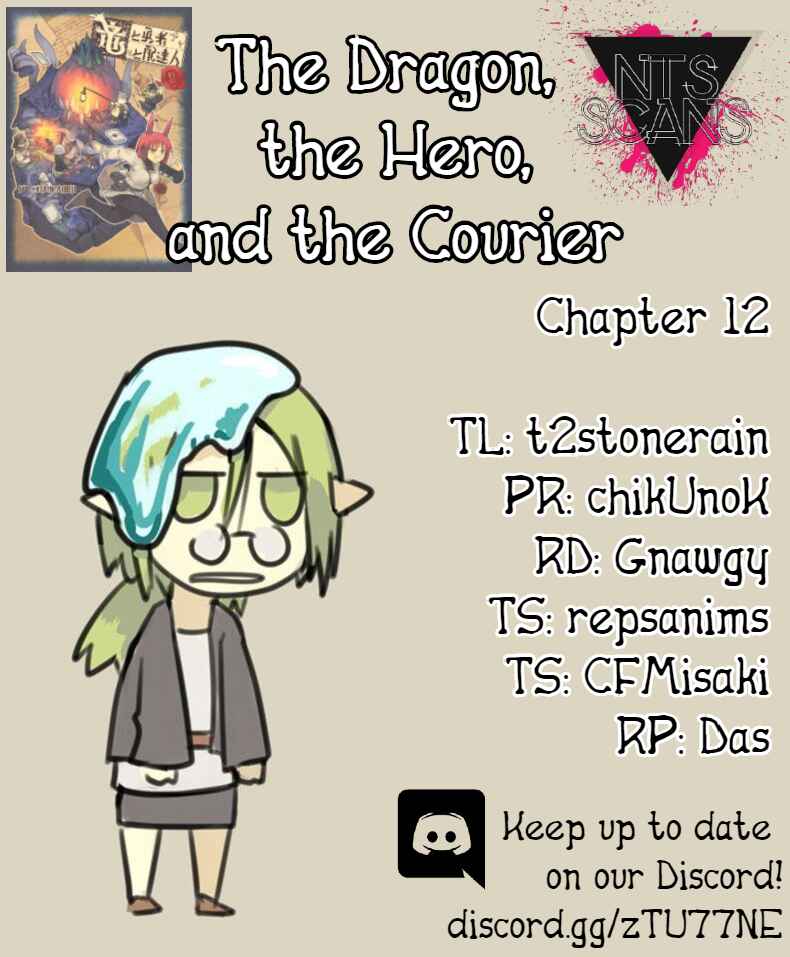Page 1 Chapter 12 Ryuu to Yuusha to Haitatsunin