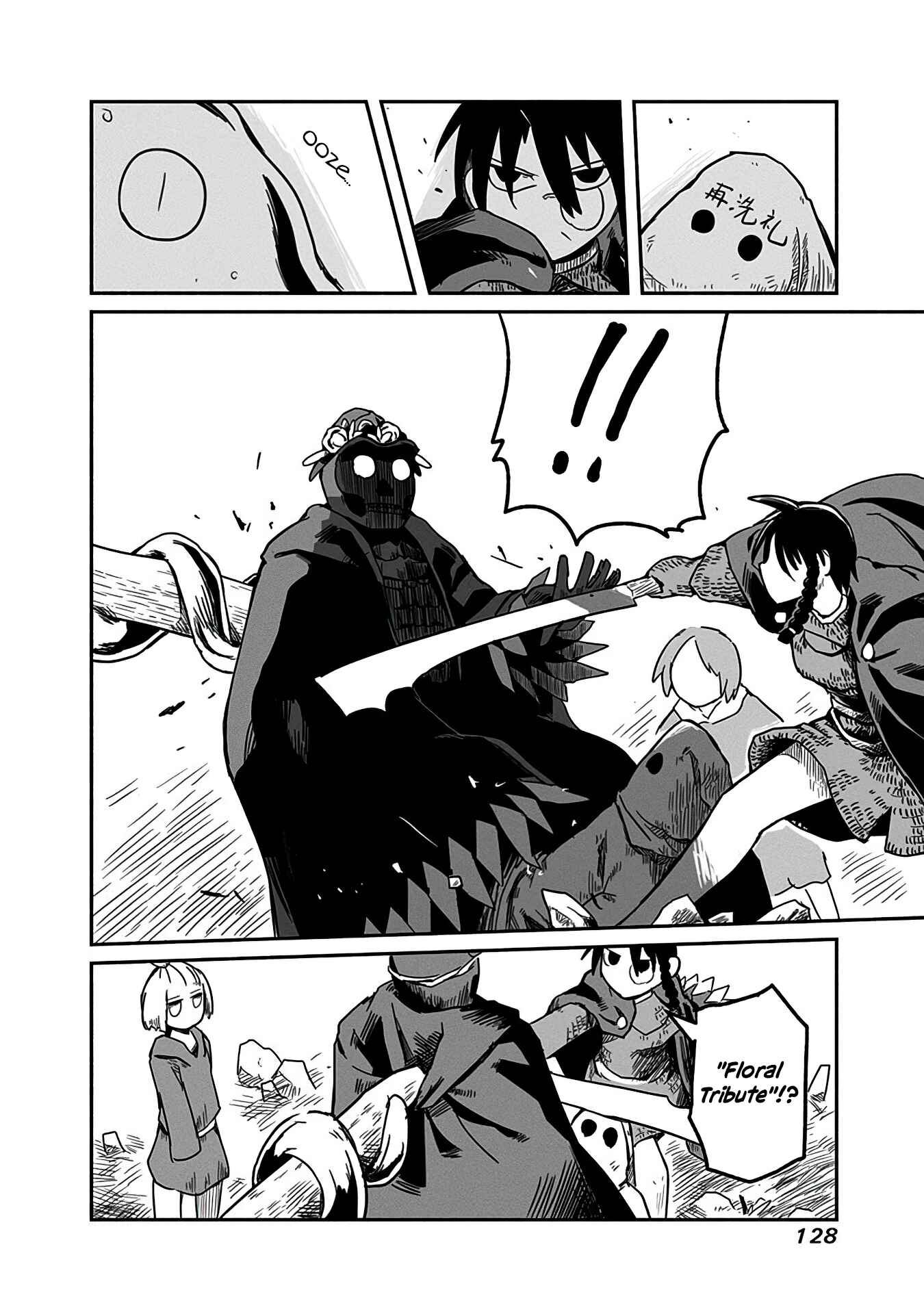 Page 19 Chapter 12 Ryuu to Yuusha to Haitatsunin