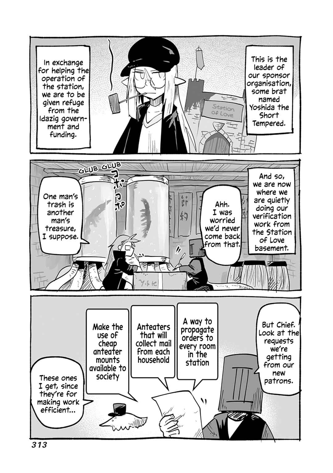 Page 3 Chapter 66.5 Ryuu to Yuusha to Haitatsunin