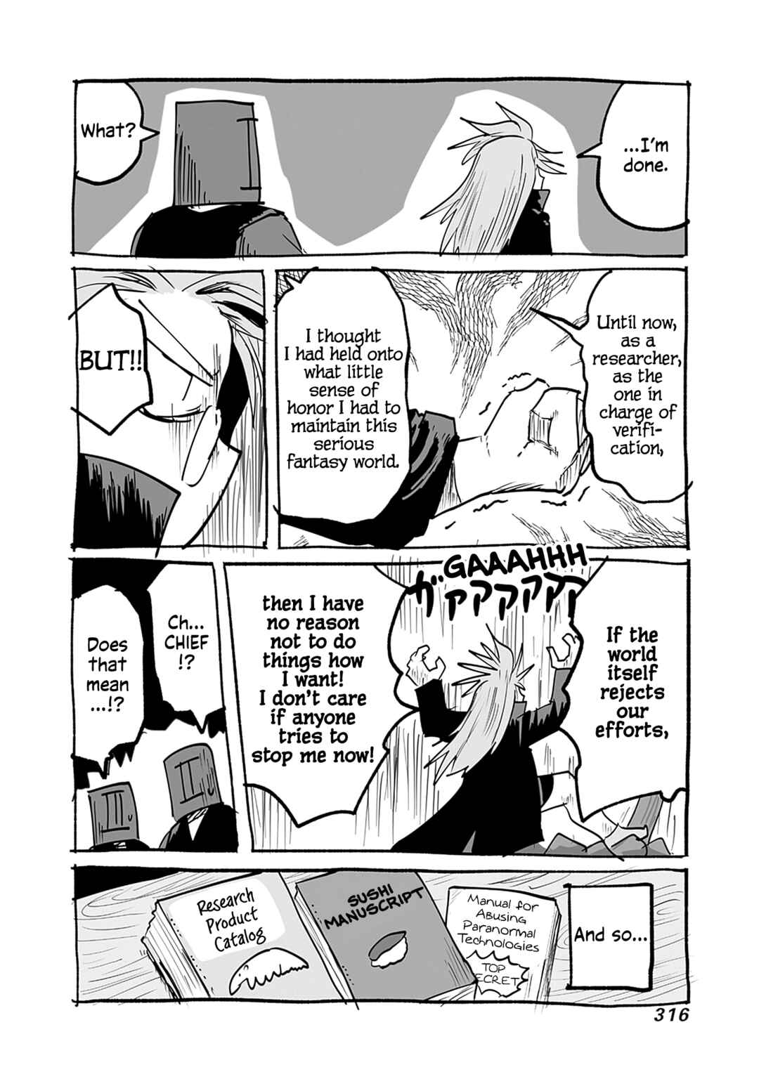 Page 6 Chapter 66.5 Ryuu to Yuusha to Haitatsunin