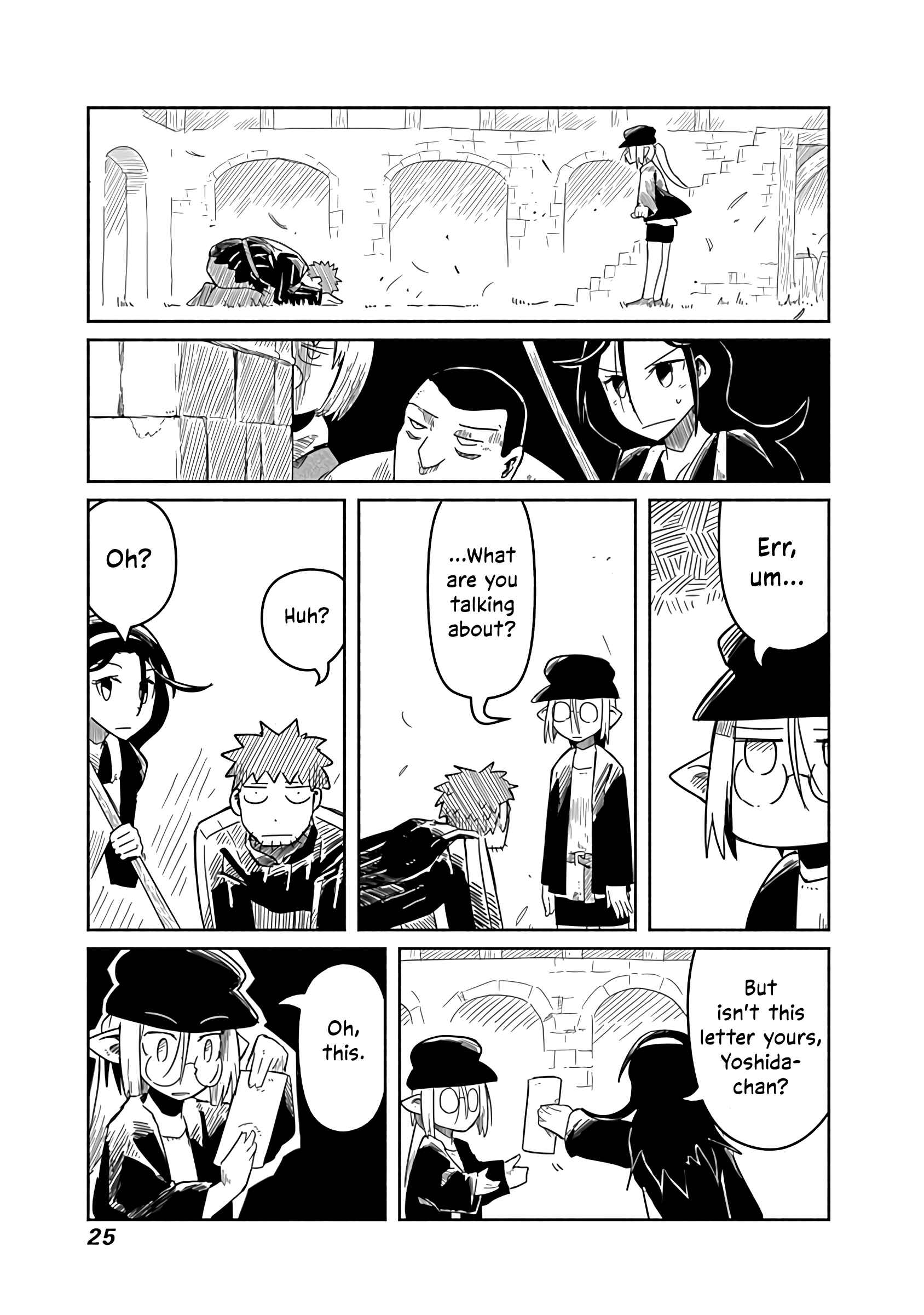 Page 26 Chapter 21 Ryuu to Yuusha to Haitatsunin
