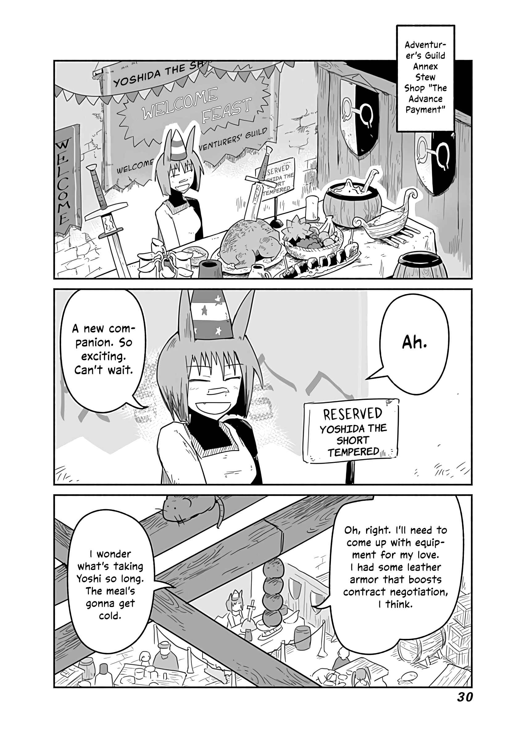 Page 31 Chapter 21 Ryuu to Yuusha to Haitatsunin