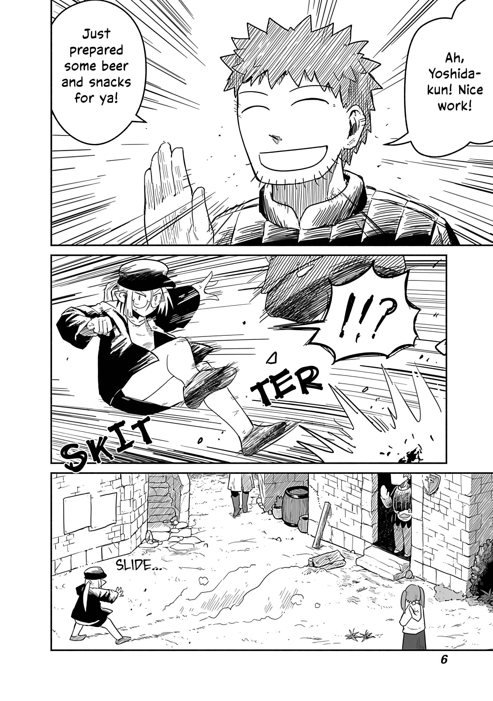 Page 7 Chapter 21 Ryuu to Yuusha to Haitatsunin