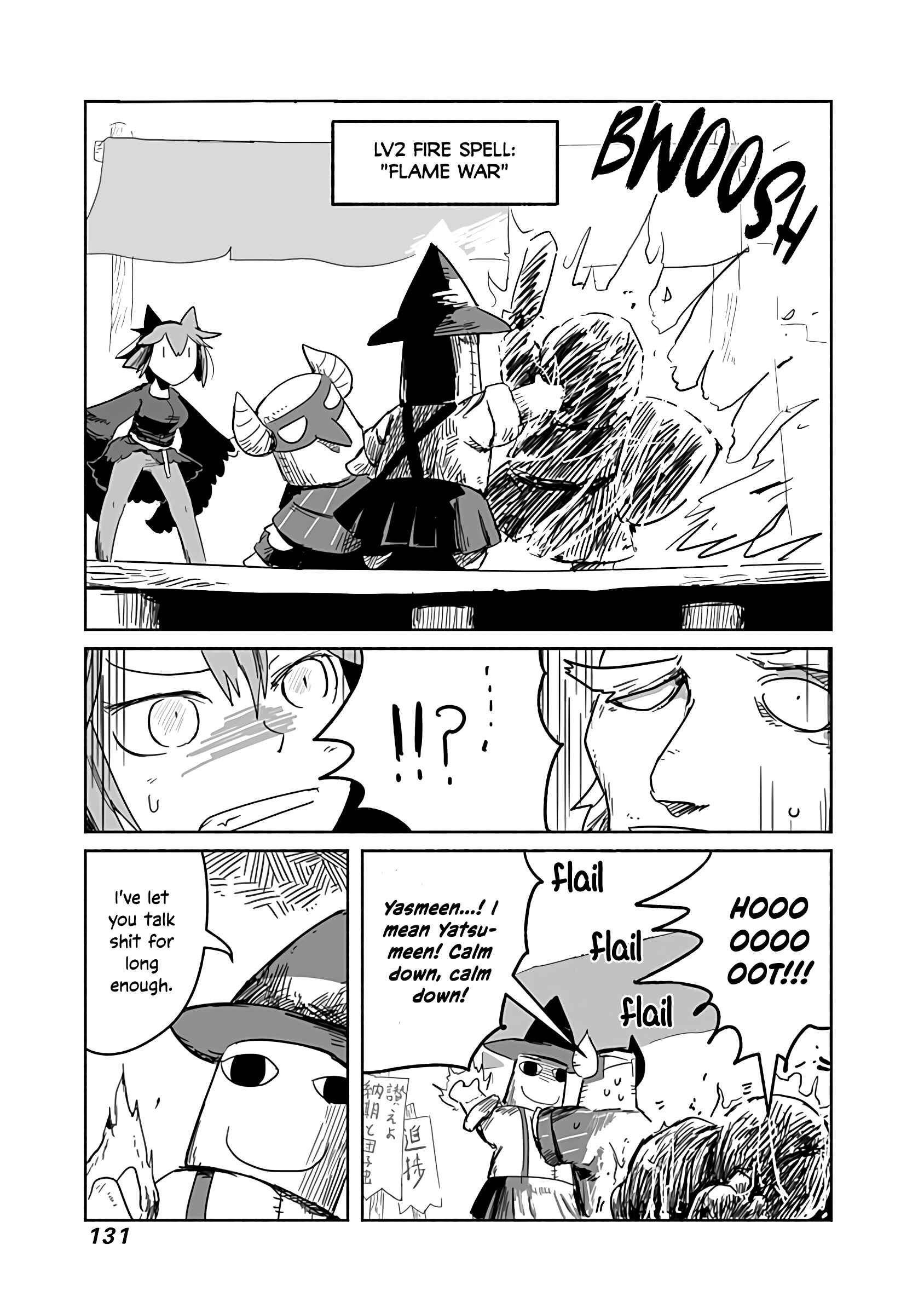 Page 24 Chapter 24 Ryuu to Yuusha to Haitatsunin