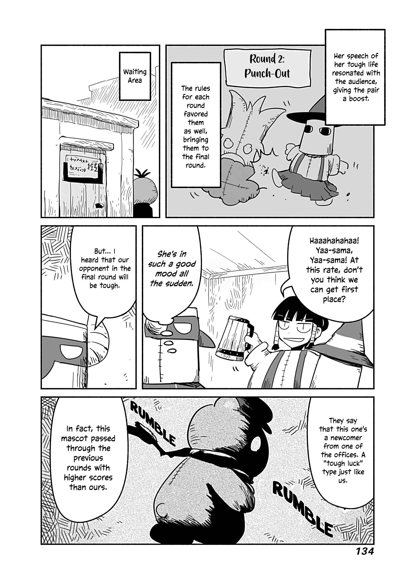 Page 27 Chapter 24 Ryuu to Yuusha to Haitatsunin