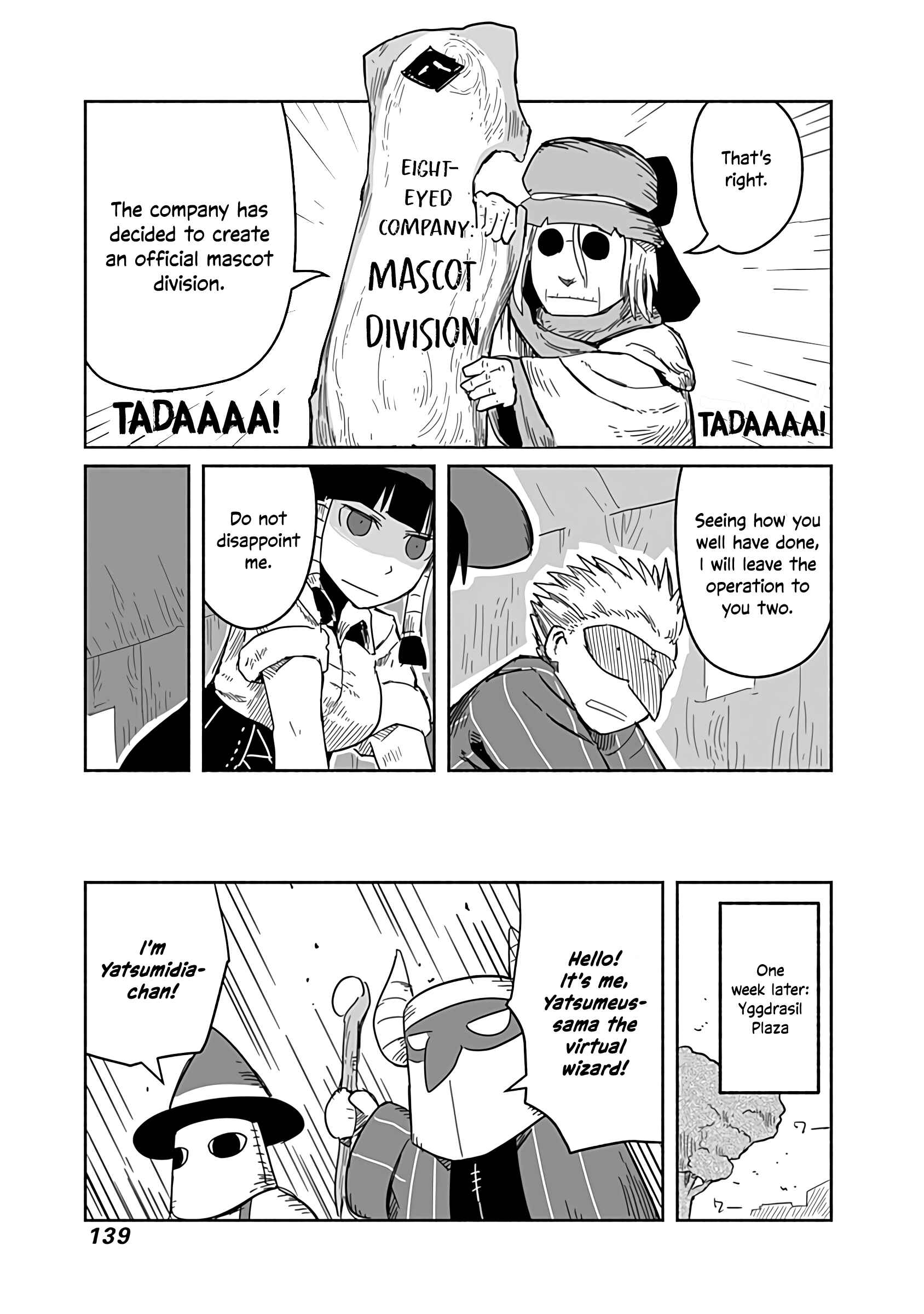 Page 32 Chapter 24 Ryuu to Yuusha to Haitatsunin