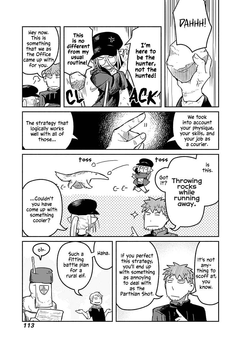 Page 14 Chapter 35 Ryuu to Yuusha to Haitatsunin